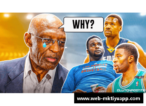 NBA球员生涯场次的统计与分析