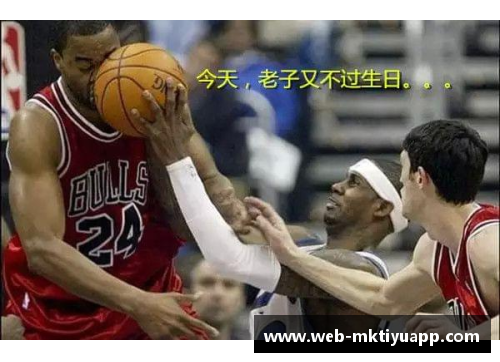台湾NBA直播精彩瞬间，全面解析赛事战况