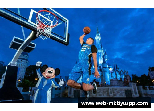 mk体育燃情篮球世界：探索NBA的激情与辉煌