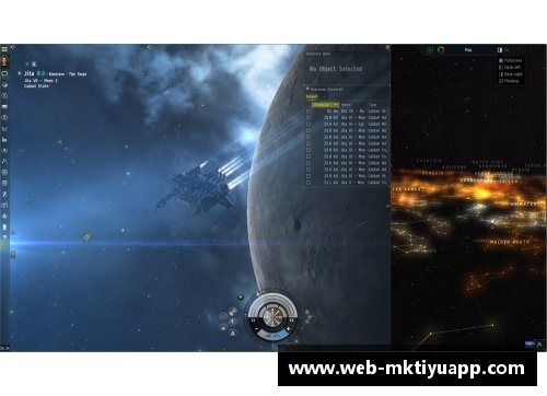 mk体育EVE新版本_战术驱逐舰2v2竞技场来临，巧用不同模式轻松战