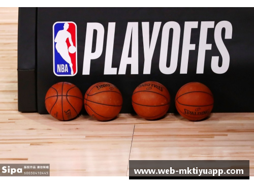 mk体育NBA新赛季球员排名及未来前景展望