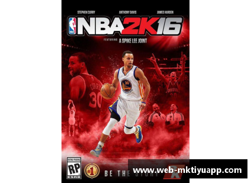 mk体育NBA球星盛典：探索传奇和新星的荣耀与辉煌