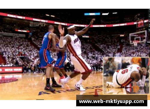 mk体育盘点NBA：这些球星的绝杀神技，让你怀疑自己是在看电影 - 副本