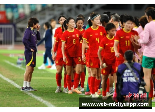 mk体育中国男足在世预赛中惨败，教练组面临严峻考验