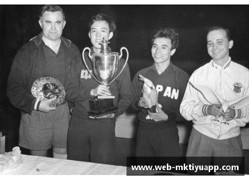 mk体育1997年曼彻斯特第四十四届世界乒乓球锦标赛：历史回顾 - 副本