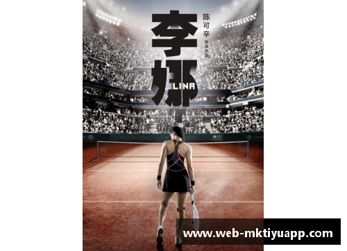 mk体育春季档观众满意度创新高《悬崖之上》居榜首-中国青年网 - 副本