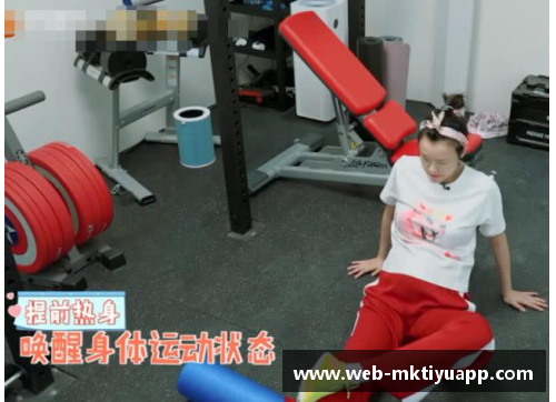 mk体育请叫我篮球小明星 揭开篮球场上的青春与梦想之路