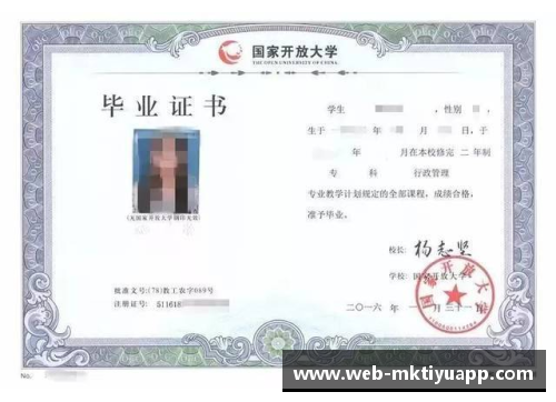 2024年高考本科之南京航空航天大学英国高等教育文凭海外留学新机遇 - 副本 - 副本