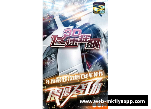 mk体育ChatGPT爆火,是AI的“狂飙”吗 - 副本 (2)